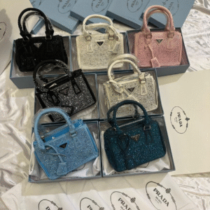 حقائب برادا الاصليه