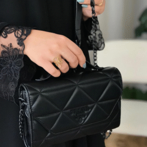 حقيبة برادا كروس بودي مبطنة